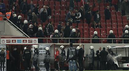 «Φτιάξτε ομάδα να νικάτε και τα ΜΑΤ»!