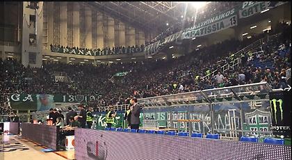 Τρομερή ατμόσφαιρα στο ΟΑΚΑ! (video)