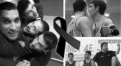 Νεκρός 23χρονος πρώην παίκτης του Λαυρίου