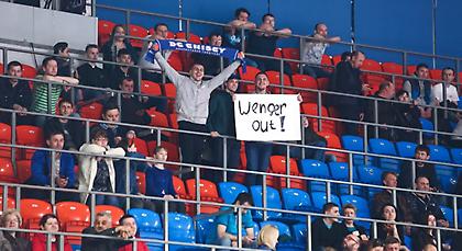 Οπαδοί ρωσικής ομάδας μπάσκετ ζητούν την απομάκρυνση του Βενγκέρ! (pic)