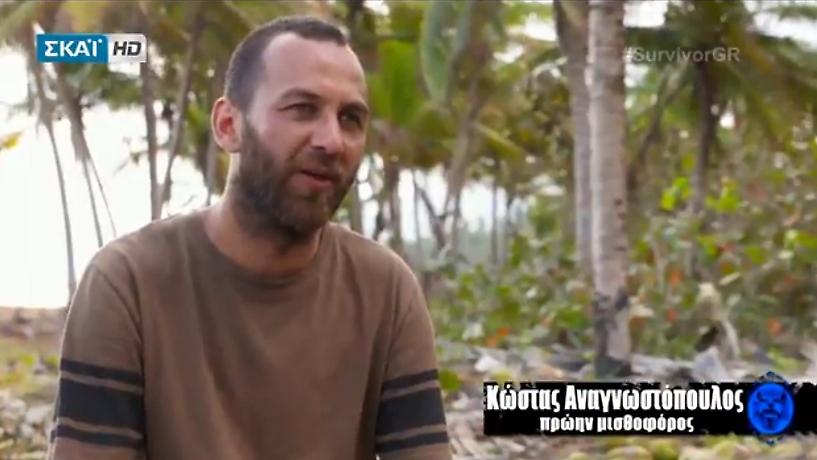 Survivor: Ο τραυματισμός του μισθοφόρου σοκάρει τις δύο ομάδες (trailer)