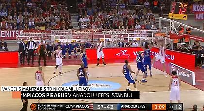 Με Μιλουτίνοφ το Top 5 της πρώτης αγωνιστικής των play offs (video)