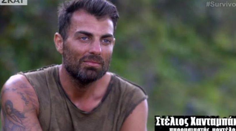 Survivor: Η αντίδραση του Στέλιου Χανταμπάκη και το μήνυμα στους followers!