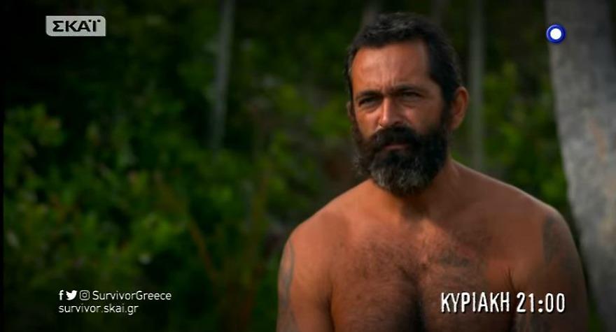 Survivor: Το τελευταίο έπαθλο πριν από την ένωση των δύο ομάδων (trailer)