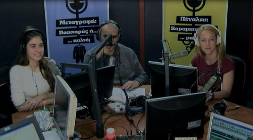 Desperado στον ΣΠΟΡ FM: Δείτε ολόκληρη την εκπομπή της Παρασκευής (21/04)