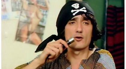 Κούλα, πολύ κωλόπαιδο ο Χάρος