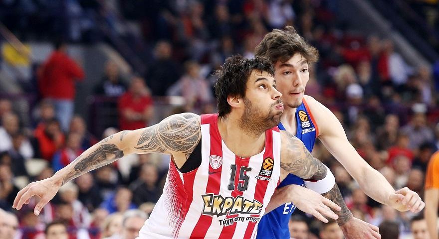 LIVE μετάδοση: Ολυμπιακός-Εφές 71-73 (Τελικό)