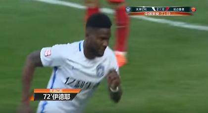 Άνοιξε λογαριασμό στην Κίνα ο Ιντέγε (video)