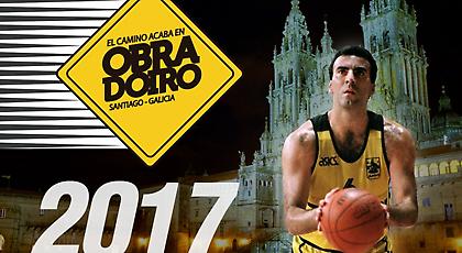 Τιμητική βράβευση για τον Γκάλη στην Ισπανία