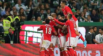 Γλίτωσε από το στόμα του «λιονταριού» η Μπενφίκα