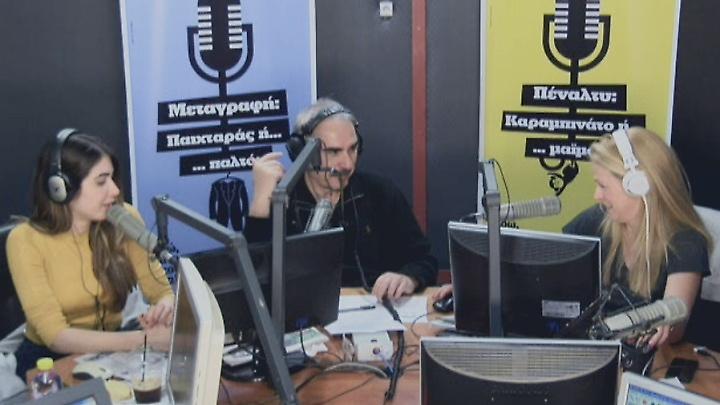 Desperado στον ΣΠΟΡ FM: Δείτε ολόκληρη την εκπομπή της Δευτέρας (24/04)