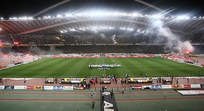 Τιγκάρουν το ΟΑΚΑ οι οπαδοί της ΑΕΚ