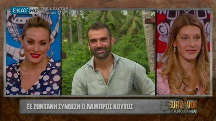Χούτος: «Σκέφτομαι να μπω κρυφά στο Survivor ξανά»