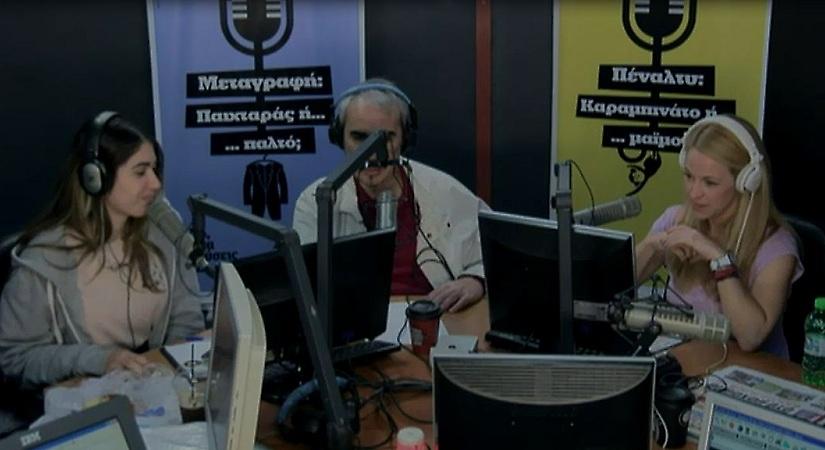 Desperado στον ΣΠΟΡ FM: Δείτε ολόκληρη την εκπομπή της Τετάρτης (26/04)