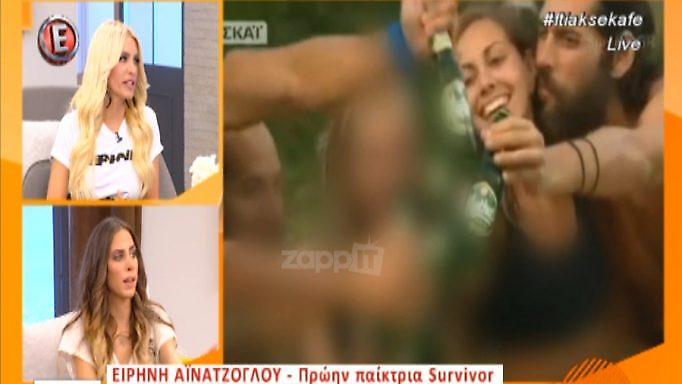Survivor: Η αντίδραση της Ειρήνης Αϊνατζιόγλου όταν είδε το φιλί του Σπαλιάρα στην αδελφή της