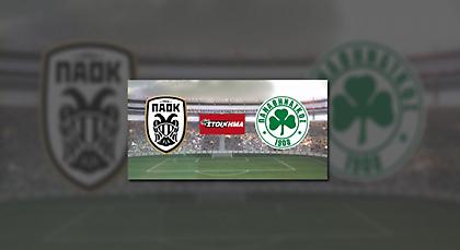 ΠΑΟΚ-Παναθηναϊκός με ιδιαίτερα ανταγωνιστικές αποδόσεις από το ΠΑΜΕ ΣΤΟΙΧΗΜΑ