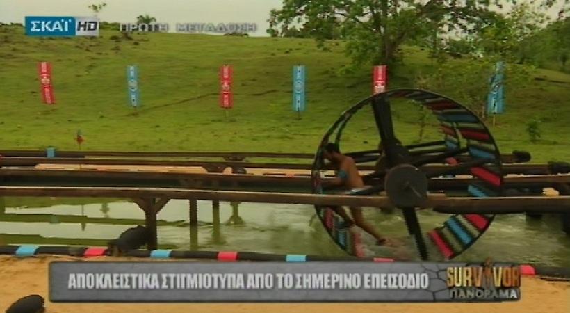 Survivor-ΠΡΩΤΗ ΜΕΤΑΔΟΣΗ: Πάρτε μια γεύση από τον αποψινό… χαμό!