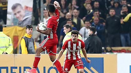 Έτσι άγχωσε το ΟΑΚΑ ο Ολυμπιακός: 0-1 με Ρομαό! (video)