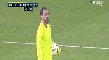 Αλμέιδα: «Χαρούμενος για την πρόκριση. Πρώτη φορά τερματοφύλακας…»