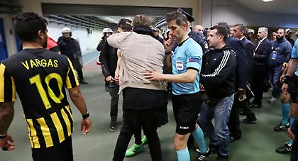 Η απάντηση της ΑΕΚ στον Ολυμπιακό για… κακή φιλοξενία (pics)