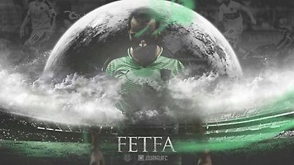 «Έδεσε» Φετφατζίδη η Αλ Αχλί