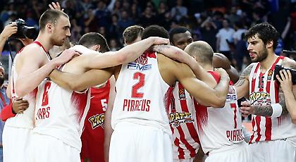 Θρύλε… θυμήσου