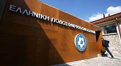 Τηλεφώνημα για βόμβα στην ΕΠΟ!
