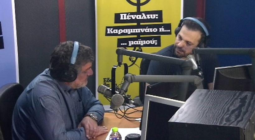 Ολόκληρη η εκπομπή του Ντέμη στον ΣΠΟΡ FM 94,6 (video)