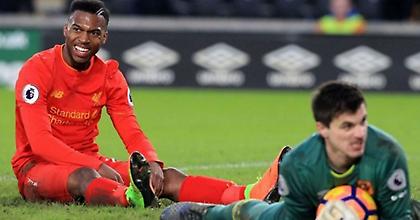 Στα 40 εκατομμύρια η τιμή του Στάριτζ