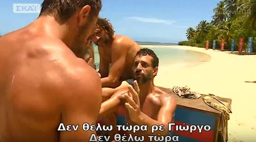 Survivor: Παραλίγο… σύρραξη Ντάνου-Χρανιώτη!