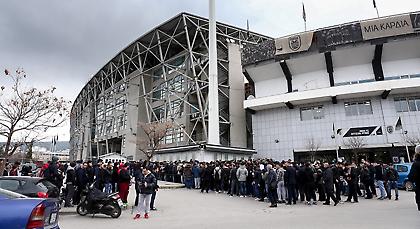Αύριο η ανακοίνωση του ΠΑΟΚ για τα εισιτήρια του τελικού του Κυπέλλου