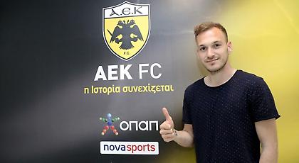 Μπακάκης: «Για τον πρόεδρο και τους οπαδούς μας»