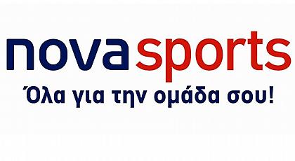 Ακόμα τρία χρόνια στη NOVA η Ευρωλίγκα