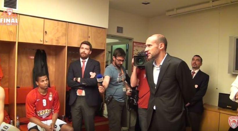 Η ομιλία των αδελφών Αγγελόπουλων στα αποδυτήρια του Ολυμπιακού και το «ζντο» της νίκης! (video)