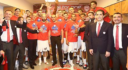 Εσείς, από τους πρόποδες της Γης