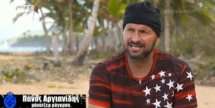 Ο μάνατζερ ράγκμπι κάνει καμπ και σε καλεί – «Γίνε μαχητής» (pic)
