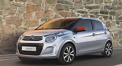 Citroen C1 από 183€/μήνα!