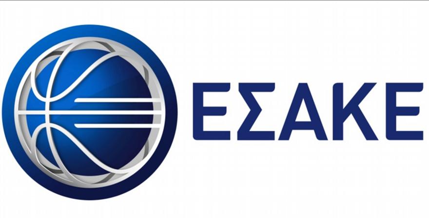 Στις 10, 11 του μήνα ξεκινούν τα ημιτελικά της Α1 μπάσκετ