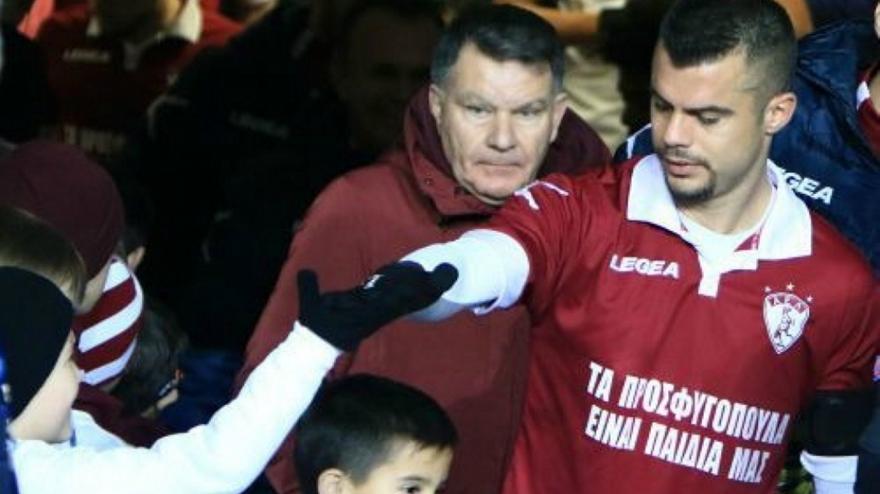 Παρελθόν από ΑΕΛ ο Μονιάκης