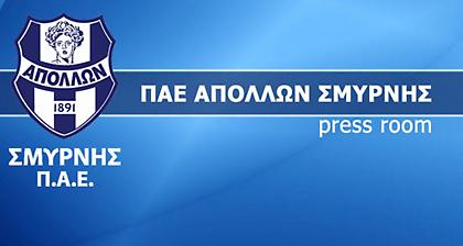 Απόλλων: «Θέλουν να δημιουργήσουν εντυπώσεις, καμία αφαίρεση βαθμών στην ομάδα μας»