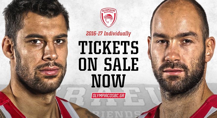 Τα «ερυθρόλευκα» εισιτήρια με τον Άρη