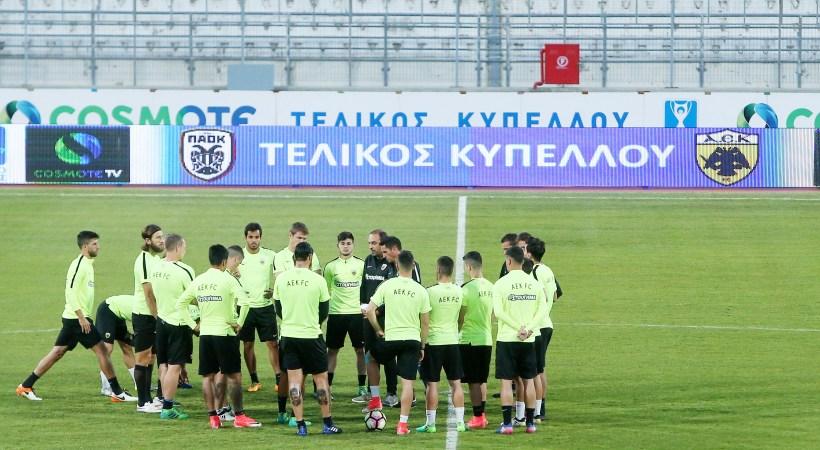 Έτσι προετοιμάζεται η ΑΕΚ για τον τελικό (pics/video)