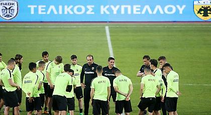 ΑΕΚ, για το δικό της Κύπελλο