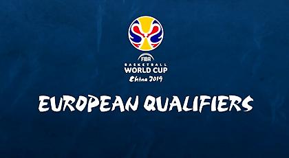 Κληρώνει για την Ελλάδα για τα προκριματικά του Μουντομπάσκετ