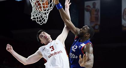 Με… σωτήρα τον Ντάνστον η Εφές! (video)