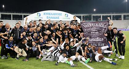 Η παρακάμερα του ΠΑΟΚ από τον τελικό (video)