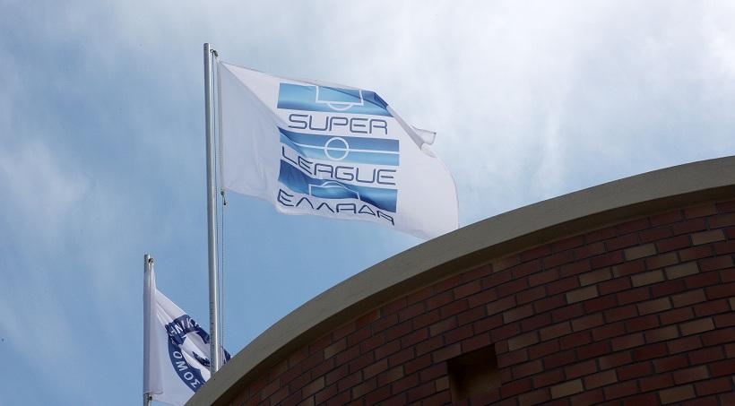 Σήμερα η κλήρωση για τα play offs αν επικυρωθεί η βαθμολογία