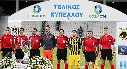 Δεν φταίει μόνο ο επόπτης, αλλά κι ο Κομίνης...