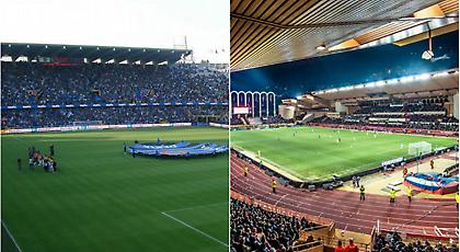 ΘΕΜΑ: Τα μικρότερα στάδια του Champions League της σεζόν 2016-17