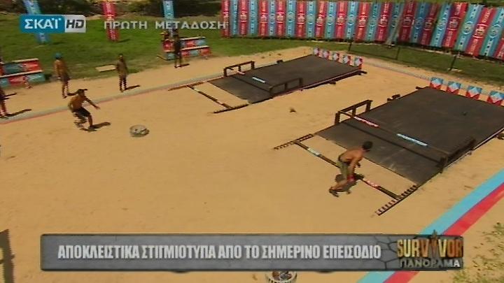 Survivor-ΠΡΩΤΗ ΜΕΤΑΔΟΣΗ: Πάρτε μια γεύση από το αποψινό επεισόδιο!